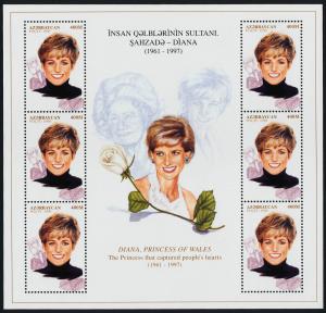 Azerbaijan 669-70 Sheets MNH Princess Diana, Flowers