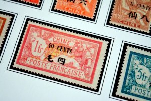 COLOR PRINTED FRENCH OFFICES ABROAD 1885-1944 STAMP ALBUM PAGES (66 ill. pages)