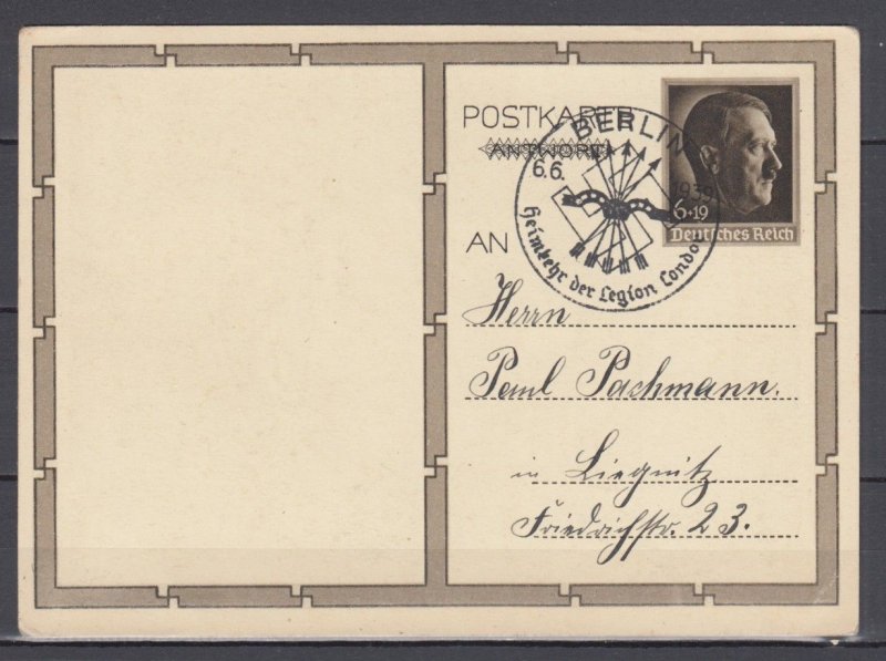 Third Reich Propaganda Postcard