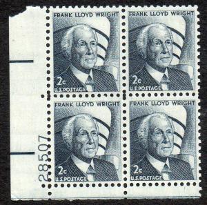 United States  Scott  1280  MNH  
