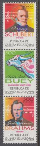Equatorial Guinea 222 MNH VF