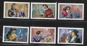 FRANCE, B677-B682, MNH, ADVENTURE HEROES