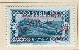 SYRIA; 1926 early pictorial Refugee issue fine Mint hinged 0.75P  value