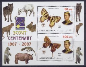 AFGHANISTAN 2 SHEETS SCOUTS BUTTERFLIES INSECTS WILDLIFE