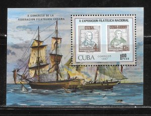 Cuba 2927 EXFILNA '87 Philatelic Exposition s.s. MNH