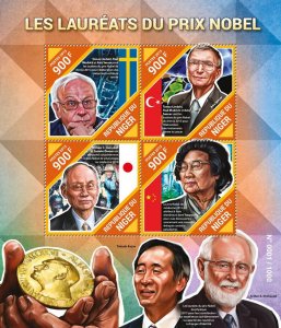 Nobel Prize Winners Stamps Niger 2015 MNH Chemistry Physics Science 4v M/S