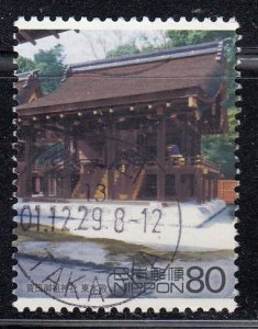 Japan 2001 Sc#2761c Kamomioya Shrine, the Eastern Main Hall Used