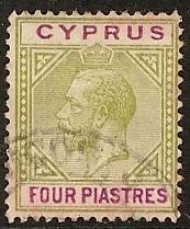 Cyprus USED s.c.#  66