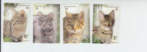 2014 Romania Wild Cats (4)  (Scott NA) MNH