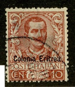 Eritrea, Scott #22, Used