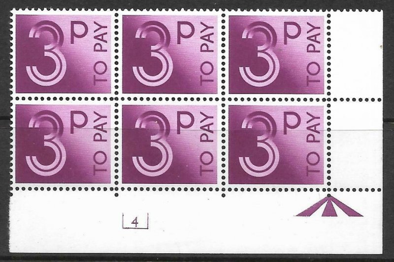 D92 3p 1982 Decimal Postage Due Cyl 4 UNMOUNTED MINT