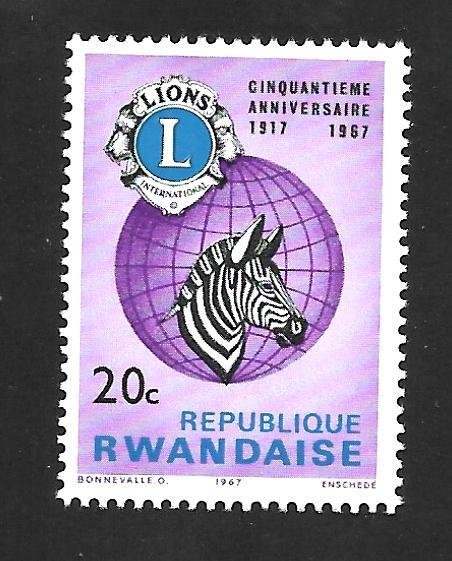 Rwanda 1967 - MNH - Scott #233