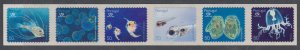 Portugal 2238a Marine Life MNH VF