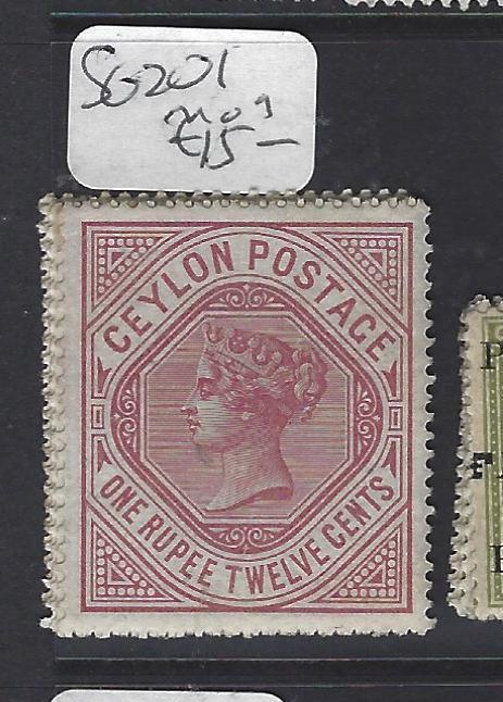 CEYLON  (P3011B) QV   1R 12C  SG 201   MOG