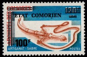 ✔️ COMORO ISLANDS 1975 - OVERPRINTON SABRE - MI. 225 ** MNH OG [E1.16]