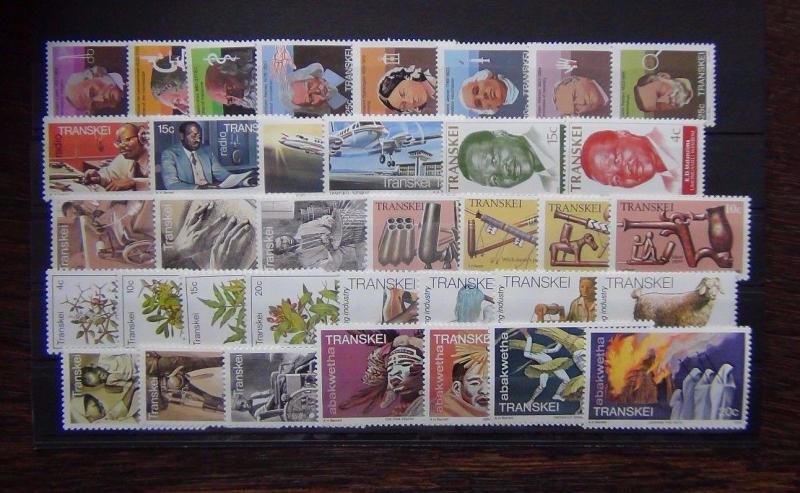 Transkei 1977 1983 sets Medicine Airways Radio Blind Abakwetha Pipes Weaving MNH