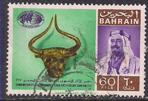 Bahrain 1971 QE2 60 fils SG 171 used ( J495 )