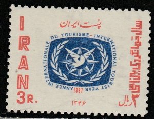 Iran    1442    (N*)  1967