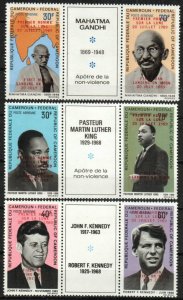 Cameroun Stamp C111-C116  - Pairs with Moon Landing overprints