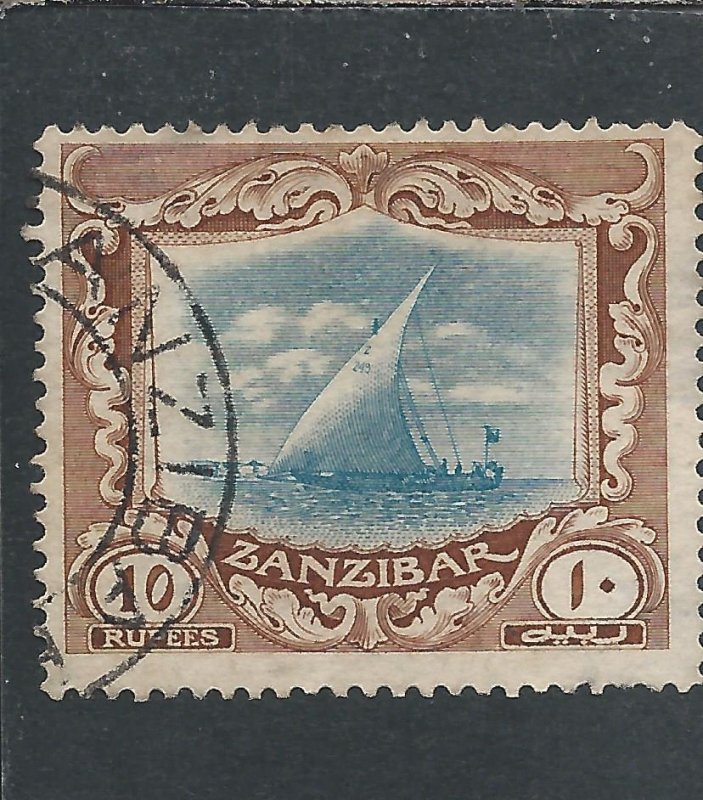 ZANZIBAR 1913 10r GREEN & BROWN FU SG 260 CAT £425