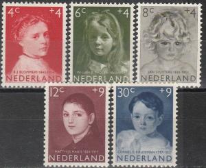 Netherlands #B316-20  F-VF Unused CV $16.20 (A16734)