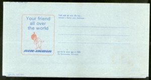 India 160p Swan Air India Advt. Postal Stationary Aerogramme MINT # 16620