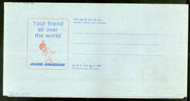 India 160p Swan Air India Advt. Postal Stationary Aerogramme MINT # 16620