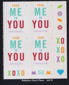 BOBPLATES #4955-6 From Me to You Plate Block MNH ~See Detail for #/Pos