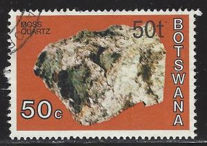 Botswana Scott # 166, used