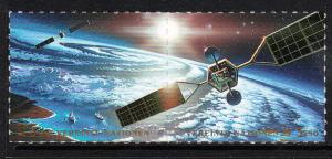 258a United Nations Vienna 1999 UNISPACE III MNH