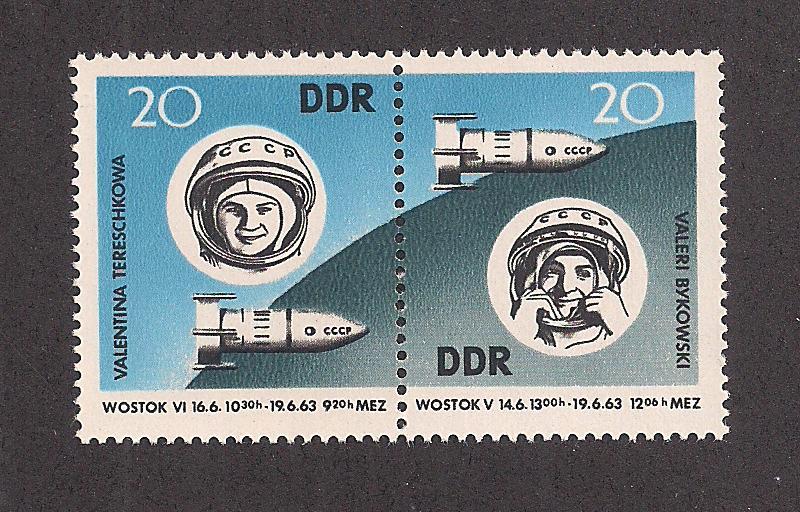 GERMANY - DDR SC# 656a F-VF MNH 1963