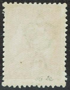 AUSTRALIA 1913 KANGAROO 1D DIE IIA MNH **