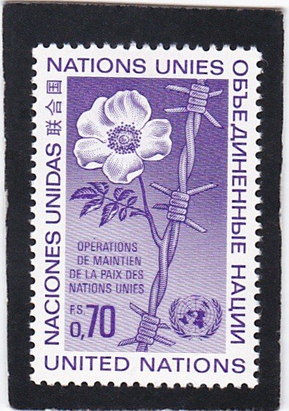 United Nations, Geneva,  #  56   unused