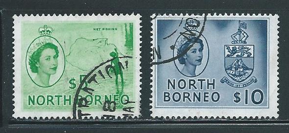 North Borneo 274-5 Net Fishing and Arms part set Used (z2)