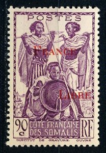 Somali Coast #210 Single MH