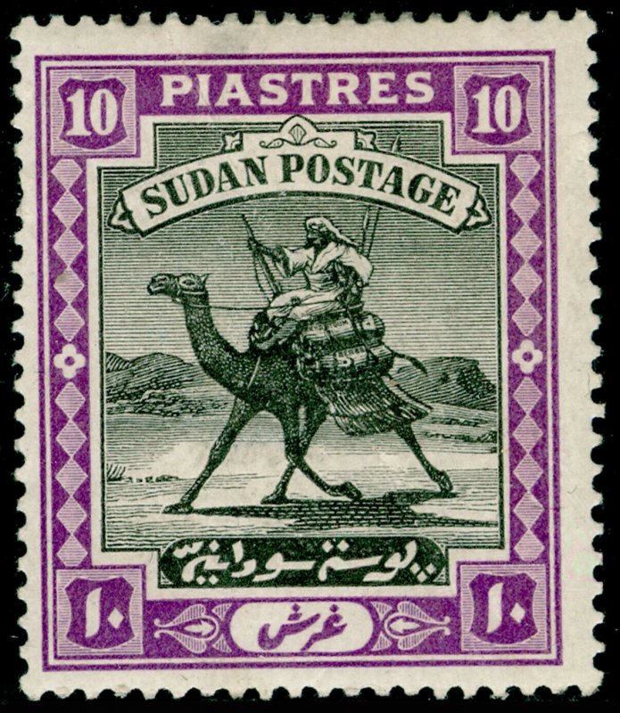 SUDAN SG17, 10p black & mauve, M MINT. Cat £42. 