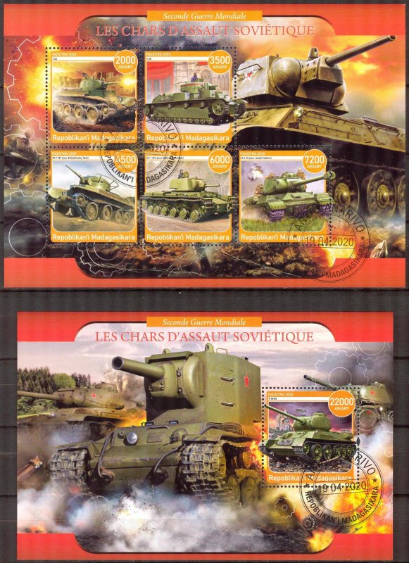 Madagascar 2020 Military Tanks (4) Sheet + S/S Used / CTO