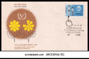 INDIA - 1981 INTERNATIONAL YEAR FOR DISABLED PERSONS - FDC