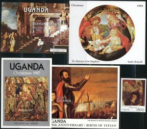 Uganda Republic Paintings Art Christianity on Postage Africa Collection Mint NH