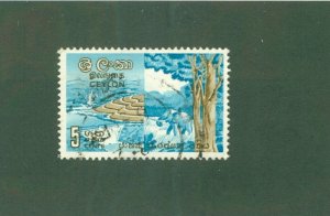CEYLON 370 USED BIN $0.25
