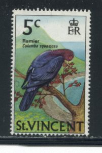 St. Vincent 284  Used cgs (7