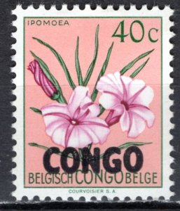 Congo Democratic Rep.; 1960: Sc. # 326: MLH Single Stamp