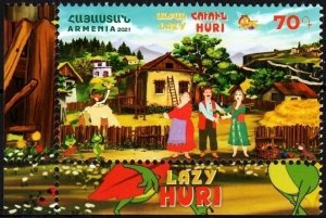 ARMENIA 2021-11 Philately for Children: Animation Film Lazy Huri. CORNER, MNH