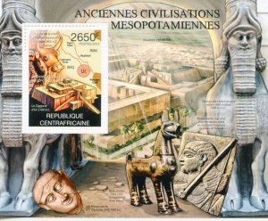 CENTRAL AFRICA 2012 ANCIENT CIVILIZATIONS MESOPOTAMIA SOUVENIR SHEET MINT NH