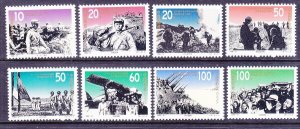 China PRC 2599-2606 MNH 1995 End of WWII 50th Anniversary Full Set of 6