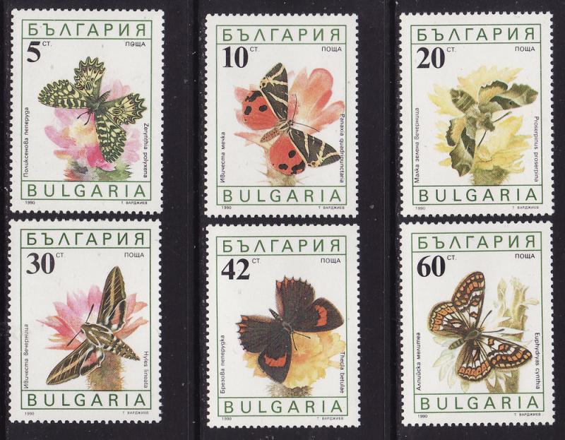 Bulgaria #3551-56 F-VF Mint NH ** Butterflies