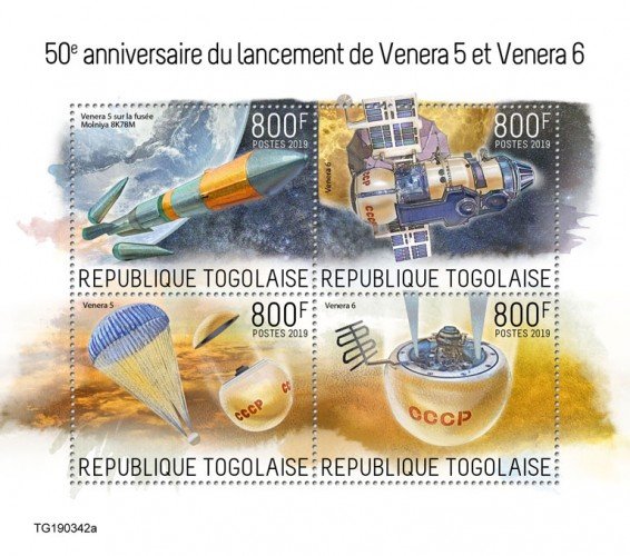 TOGO - 2019 - Venera 5 and Venera 6 - Perf 4v Sheet - MNH