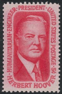 1269  5c   Herbert Hoover, US President, Mint NH OG  VF
