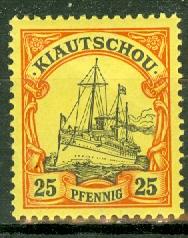 Kiauchau 14 mint light crease CV $13.50
