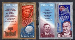 Russia 4925-26 - Mint-NH - Yuri Gagarin ($0.65)